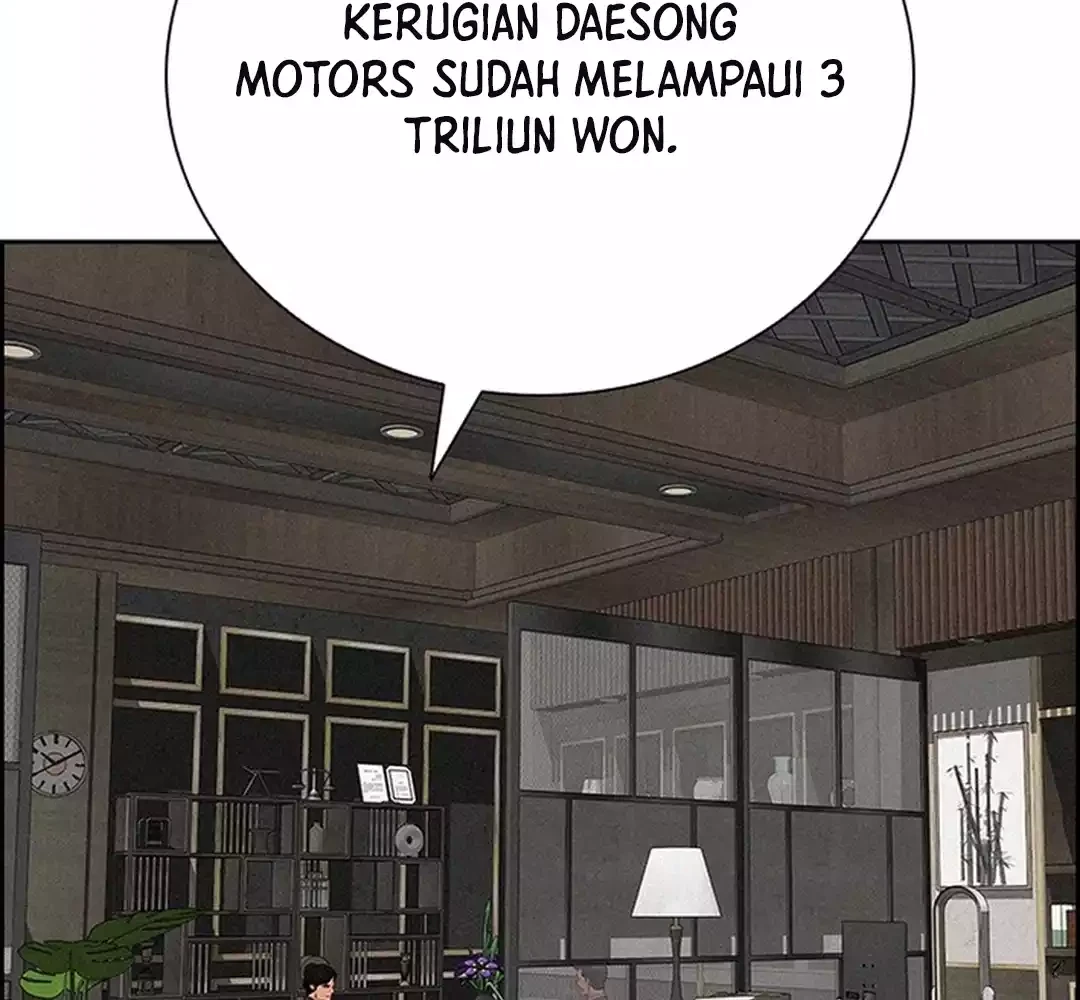 Halaman 76