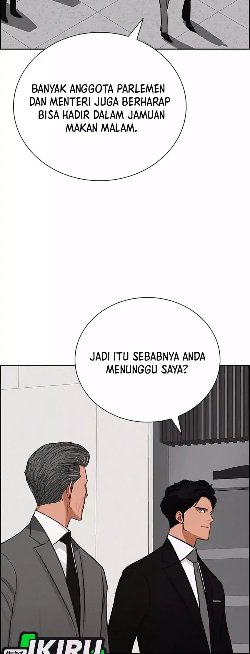 Halaman 194