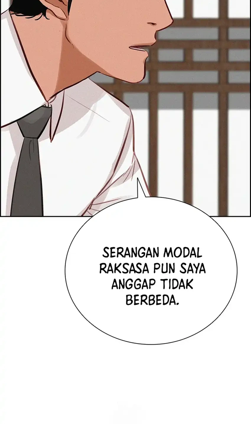 Halaman 209