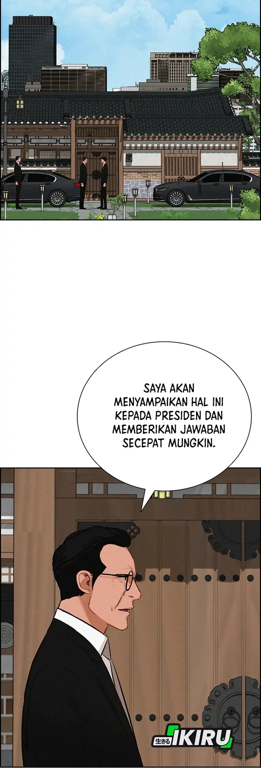 Halaman 213