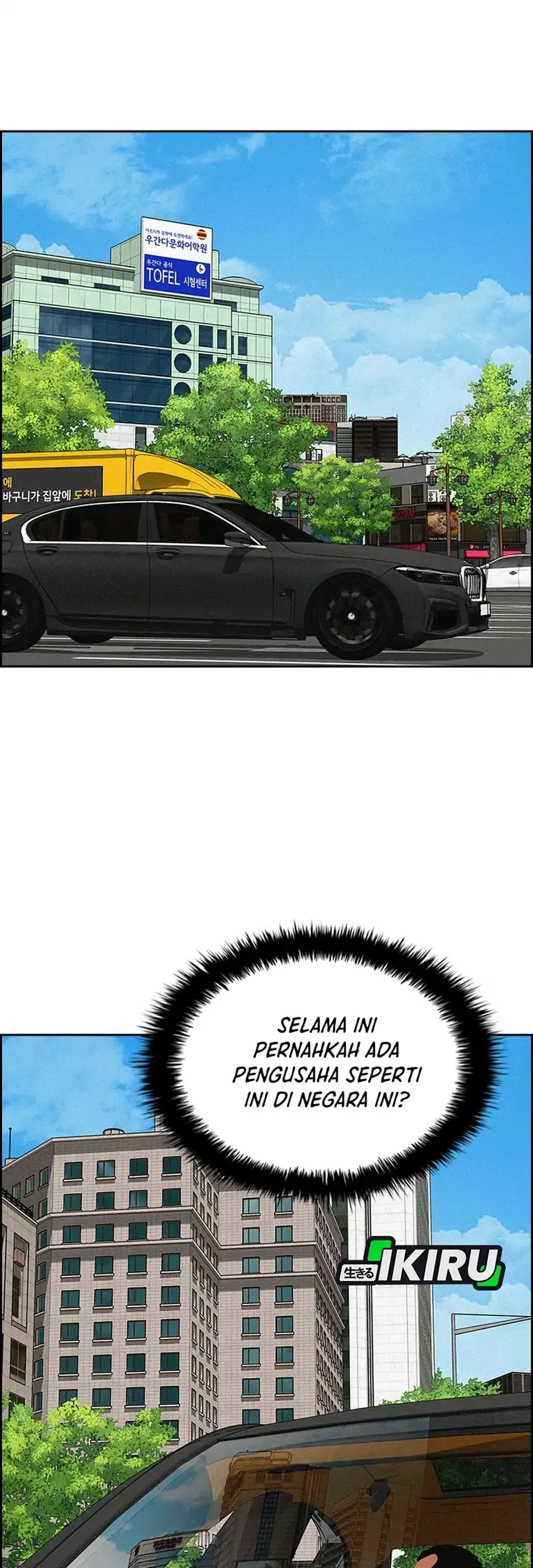 Halaman 217