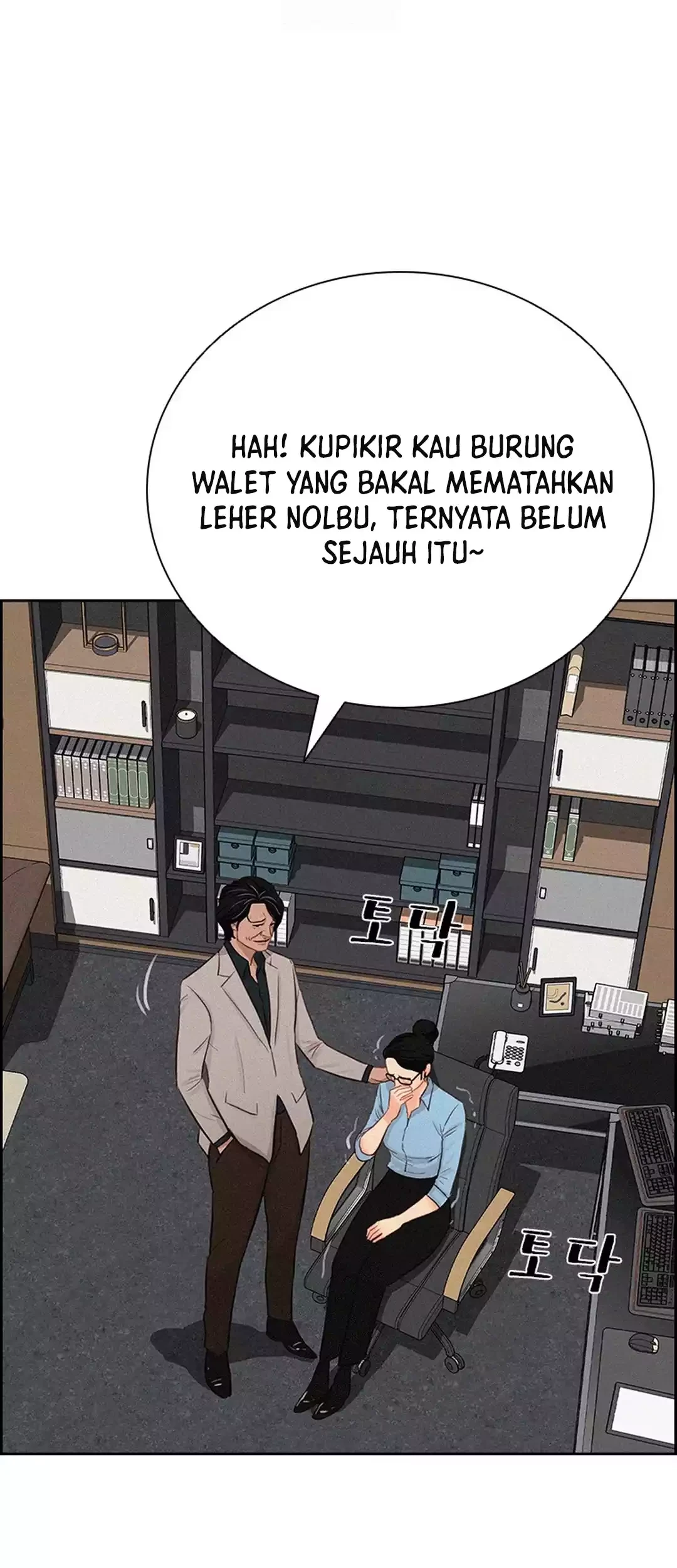 Halaman 173