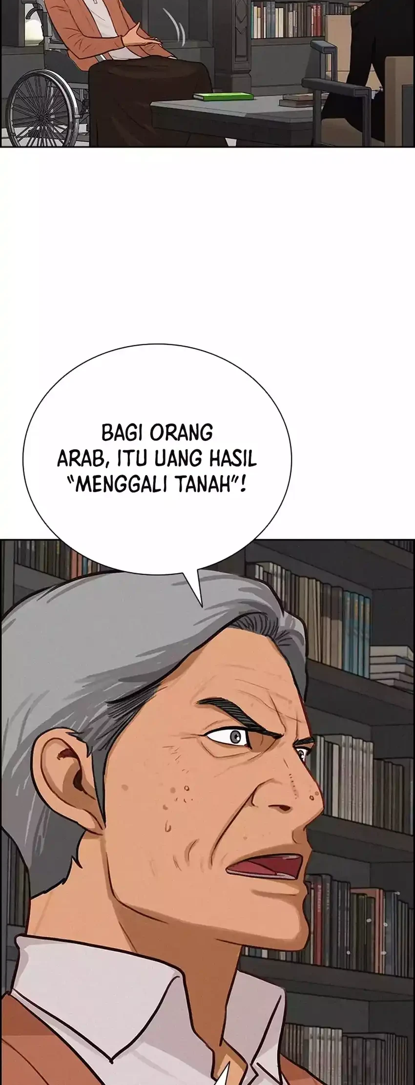 Halaman 82