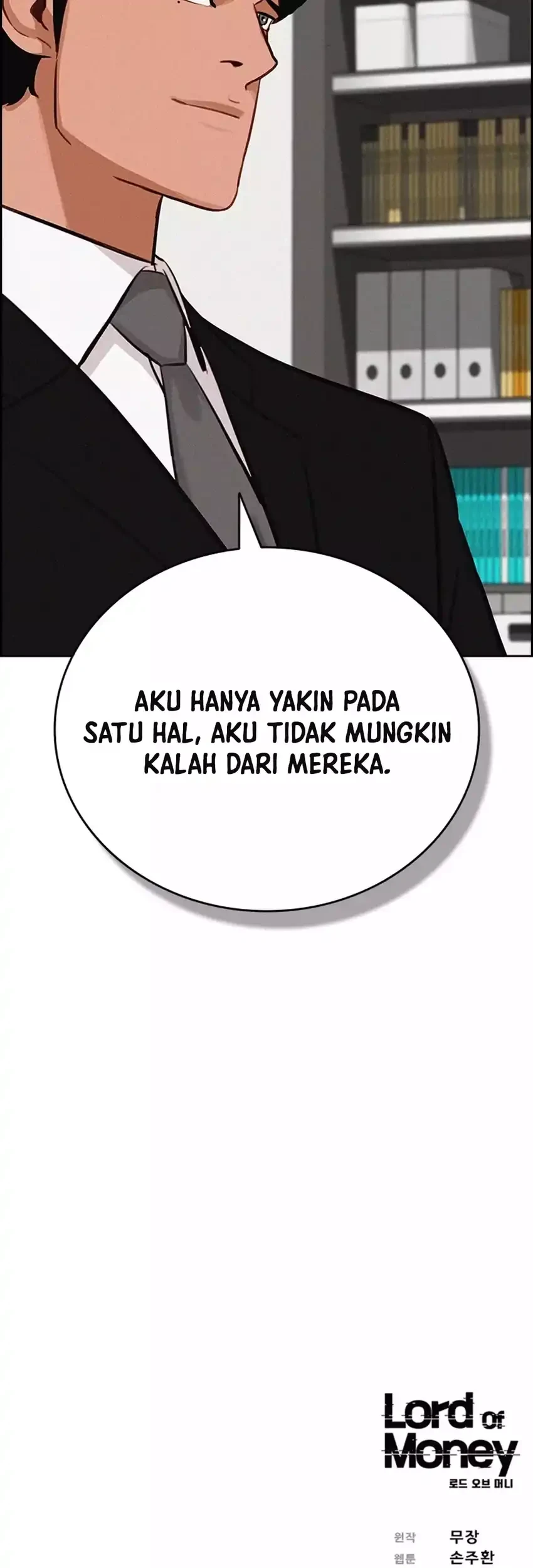 Halaman 254