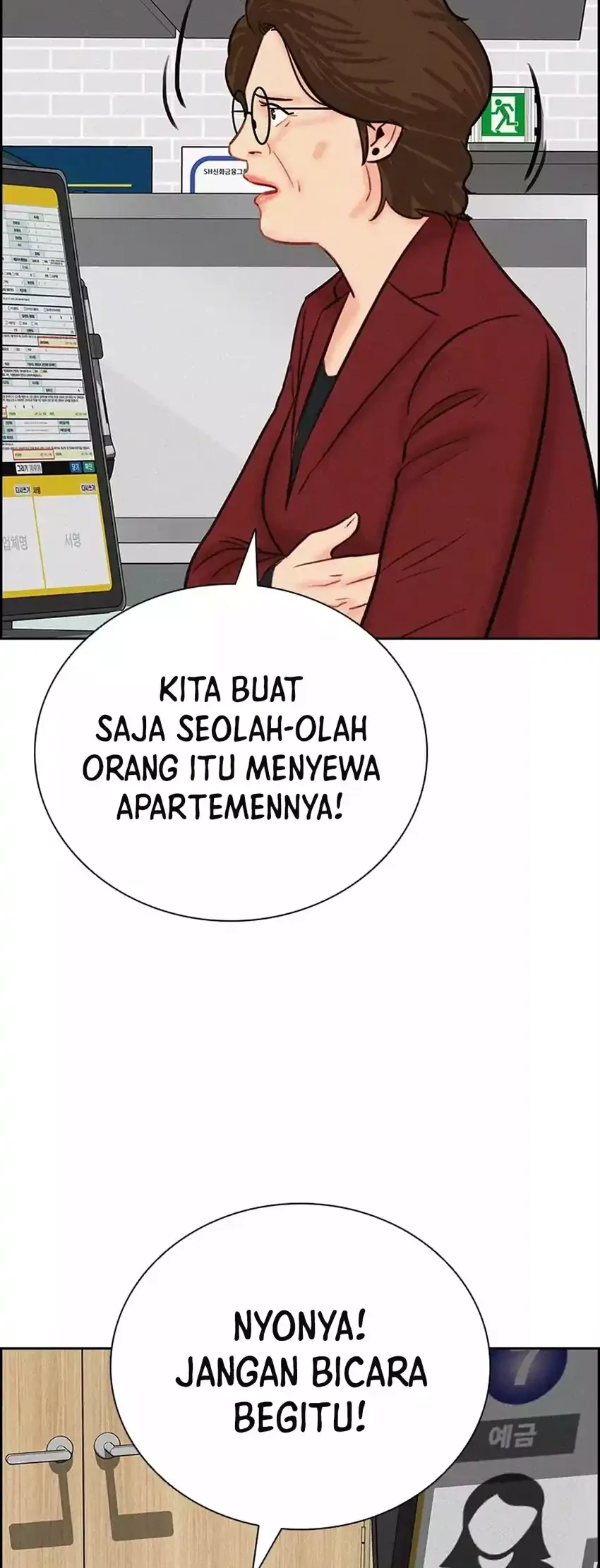 Halaman 53