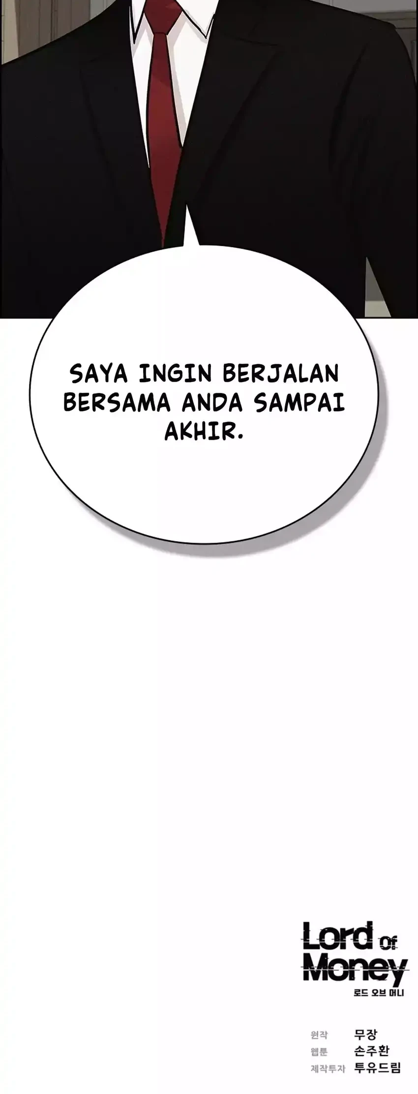 Halaman 117
