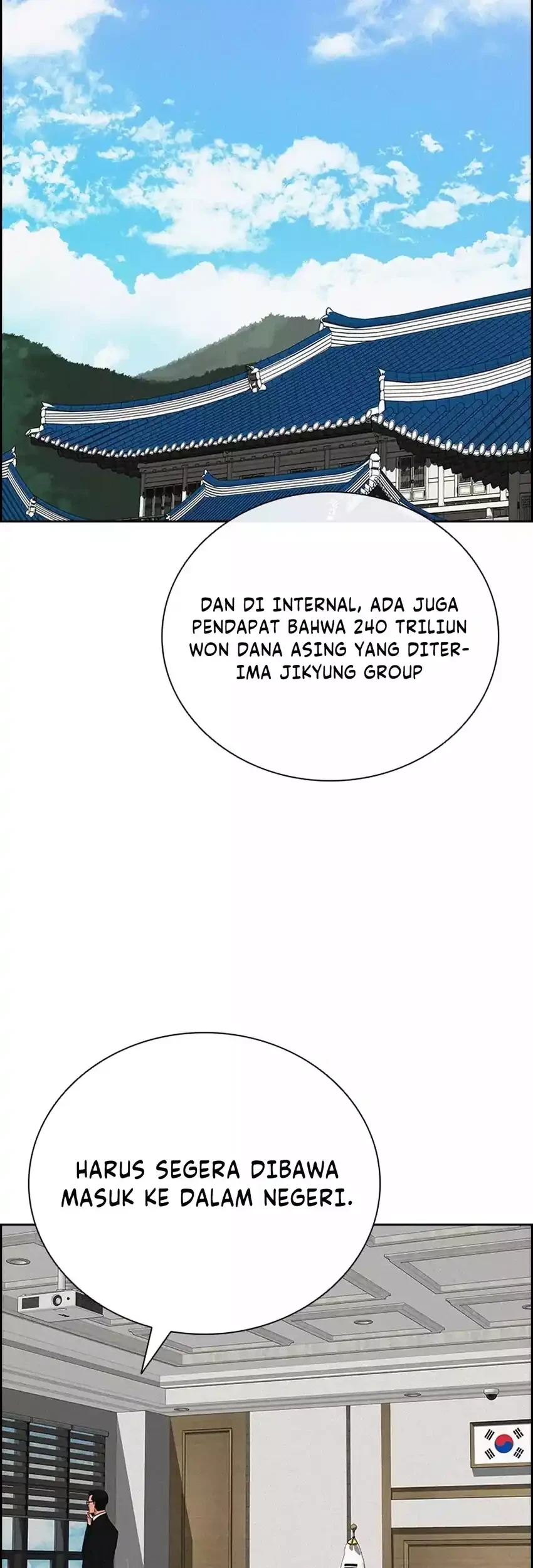 Halaman 46
