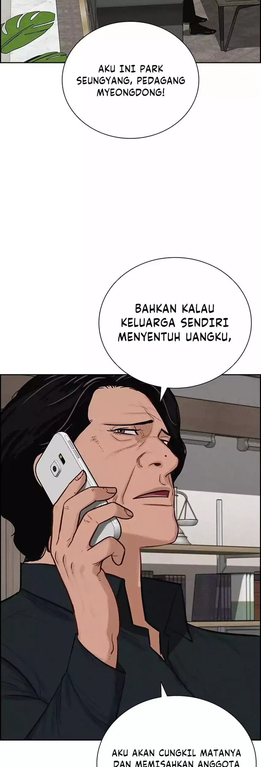 Halaman 124