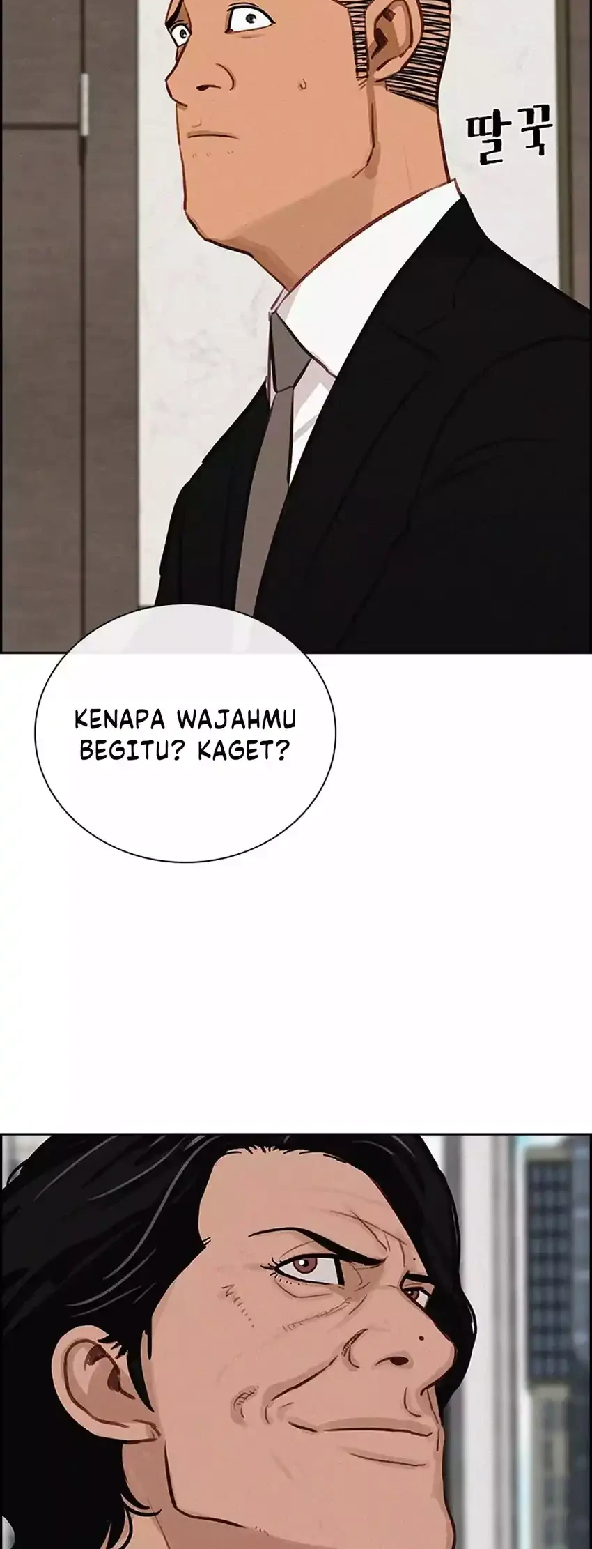 Halaman 129