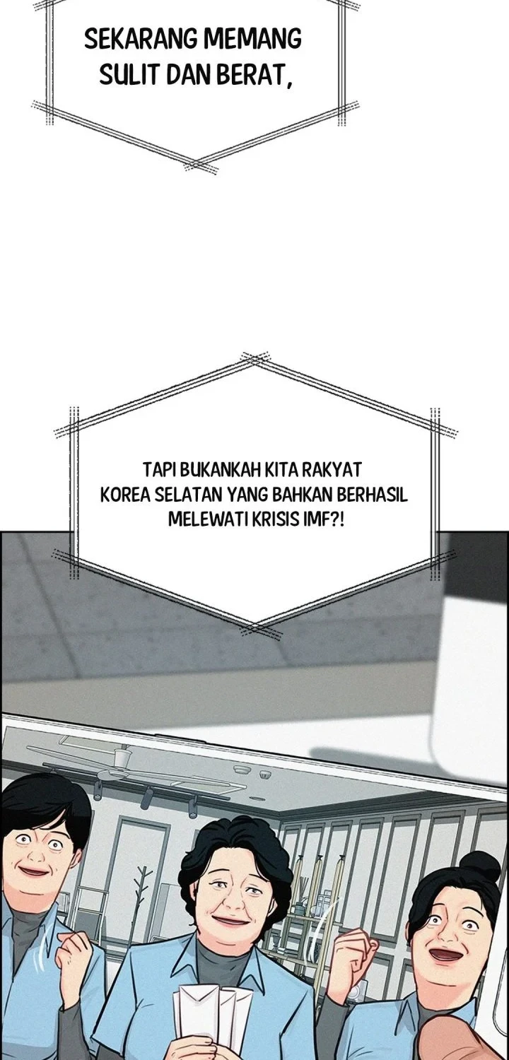 Halaman 111