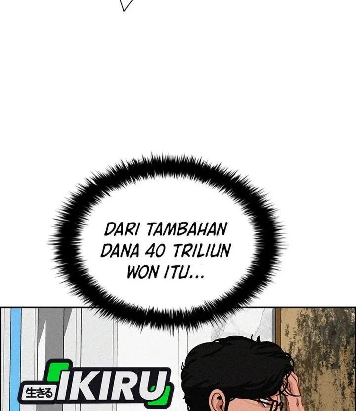 Halaman 47