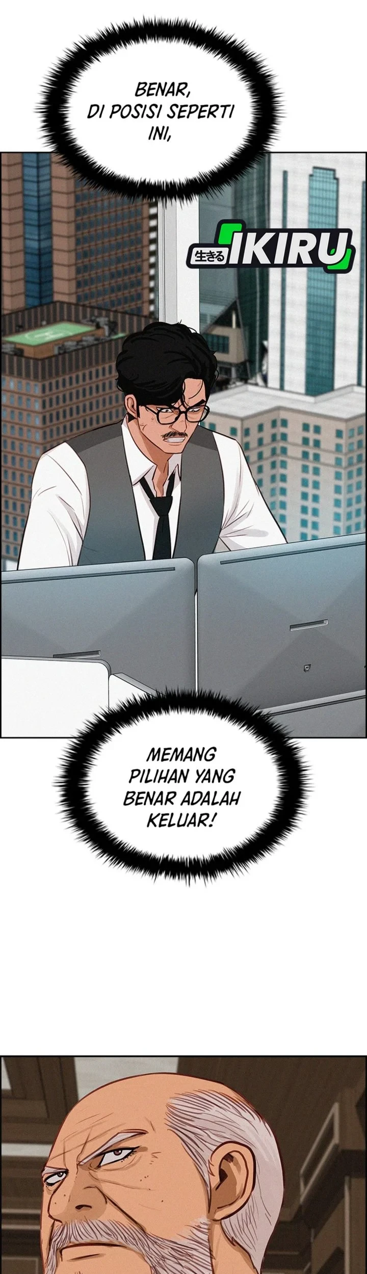Halaman 50