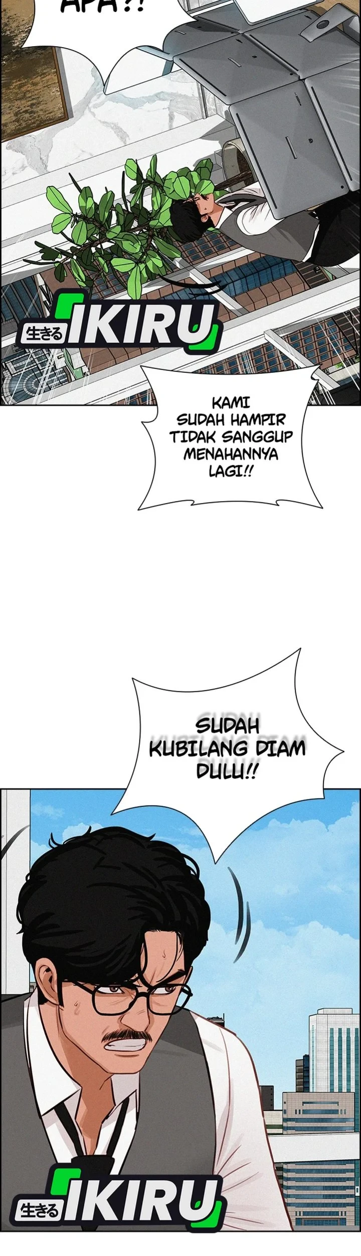 Halaman 58