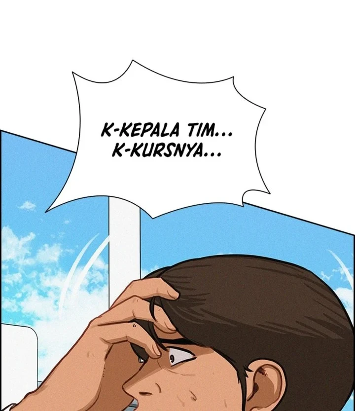 Halaman 122