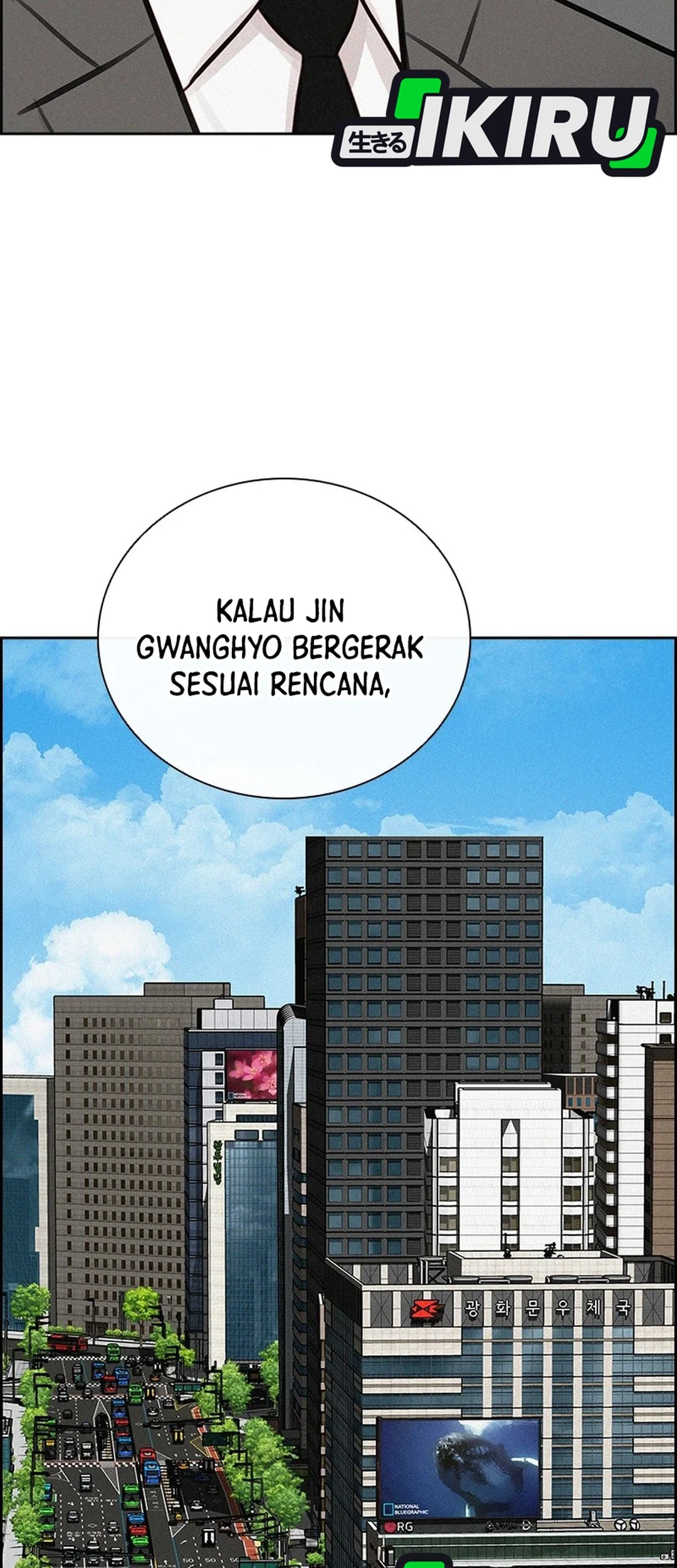 Halaman 67