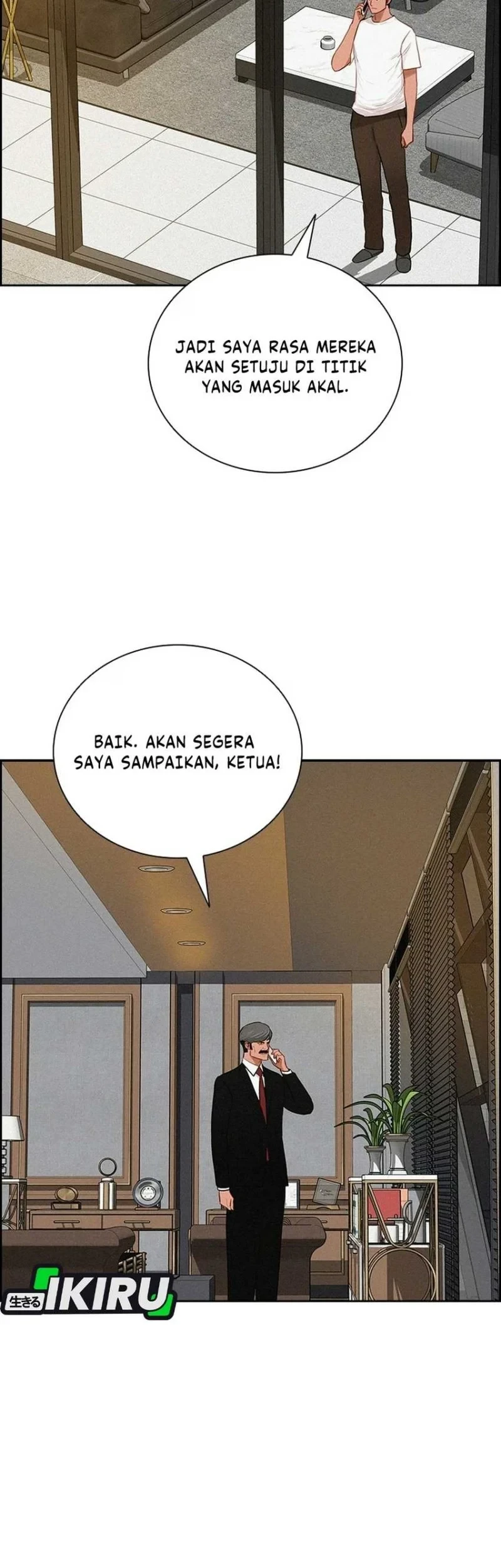 Halaman 71
