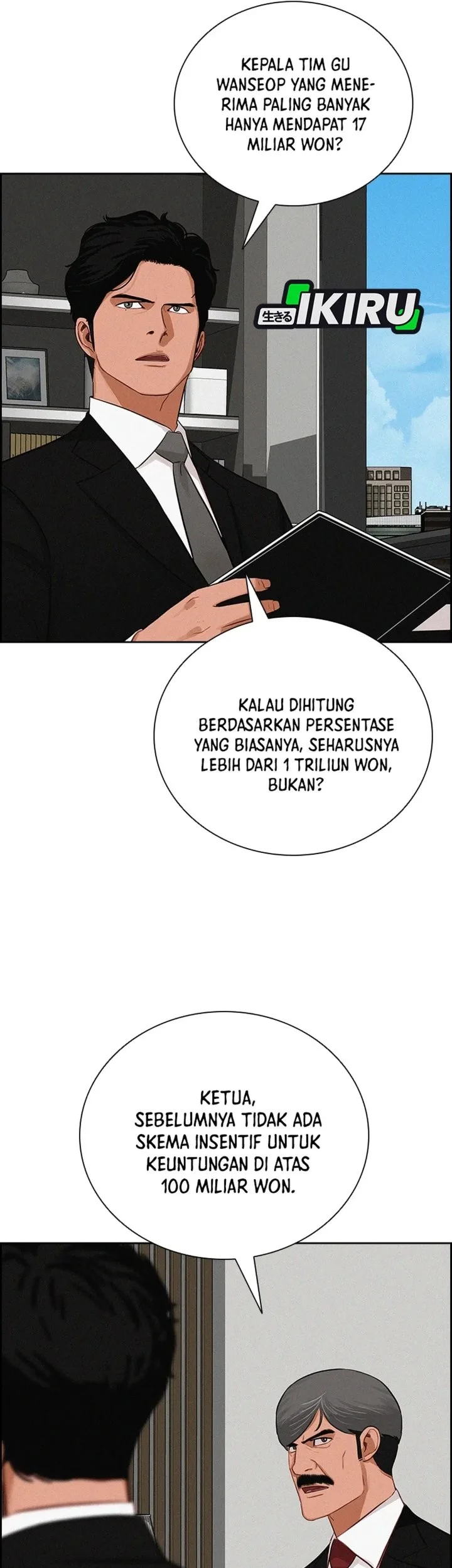 Halaman 71