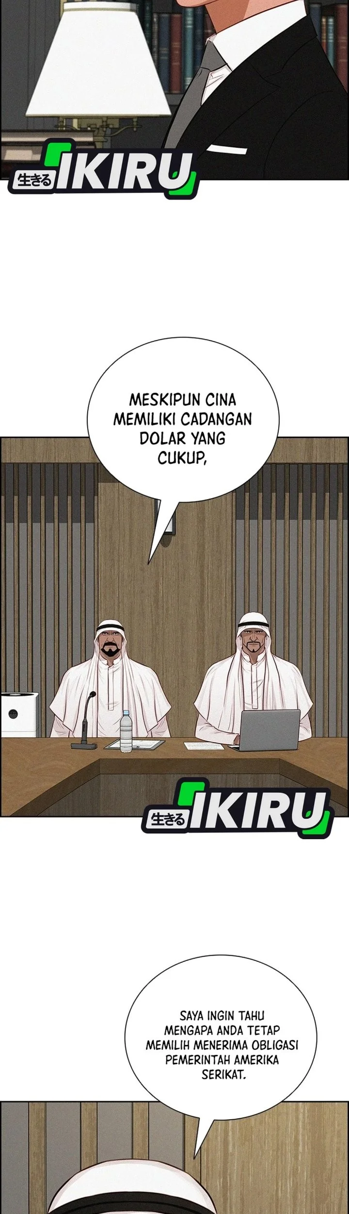 Halaman 58