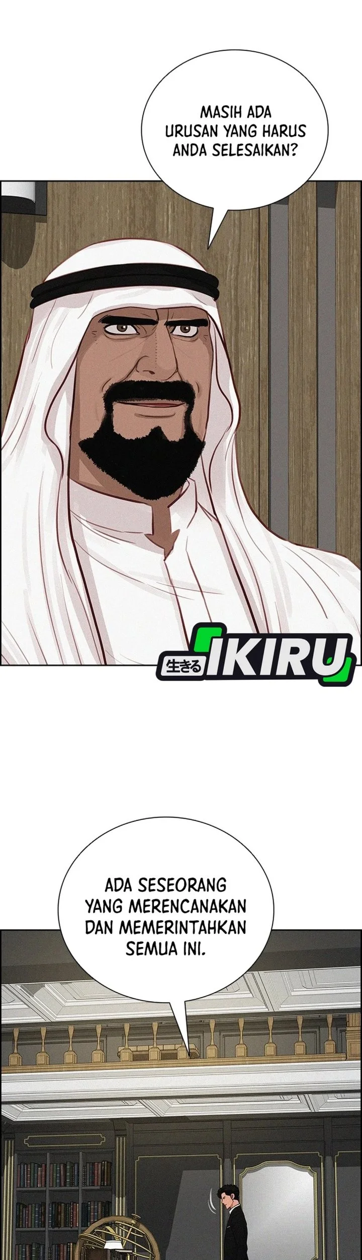 Halaman 64