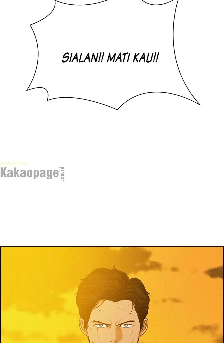 Halaman 76