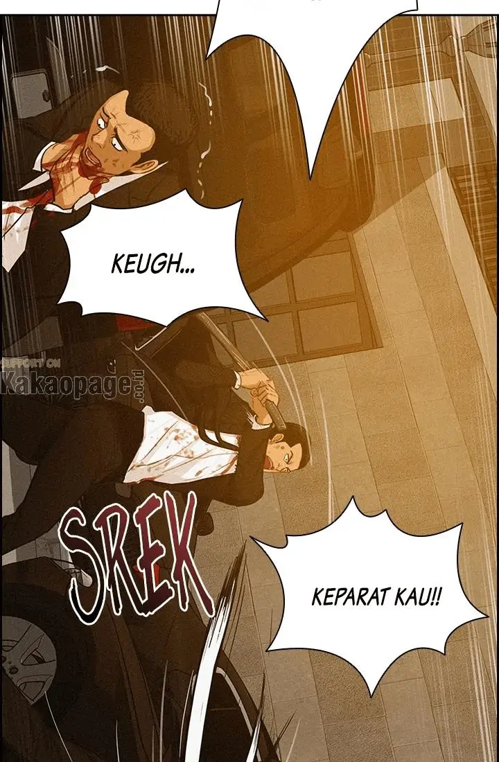 Halaman 79