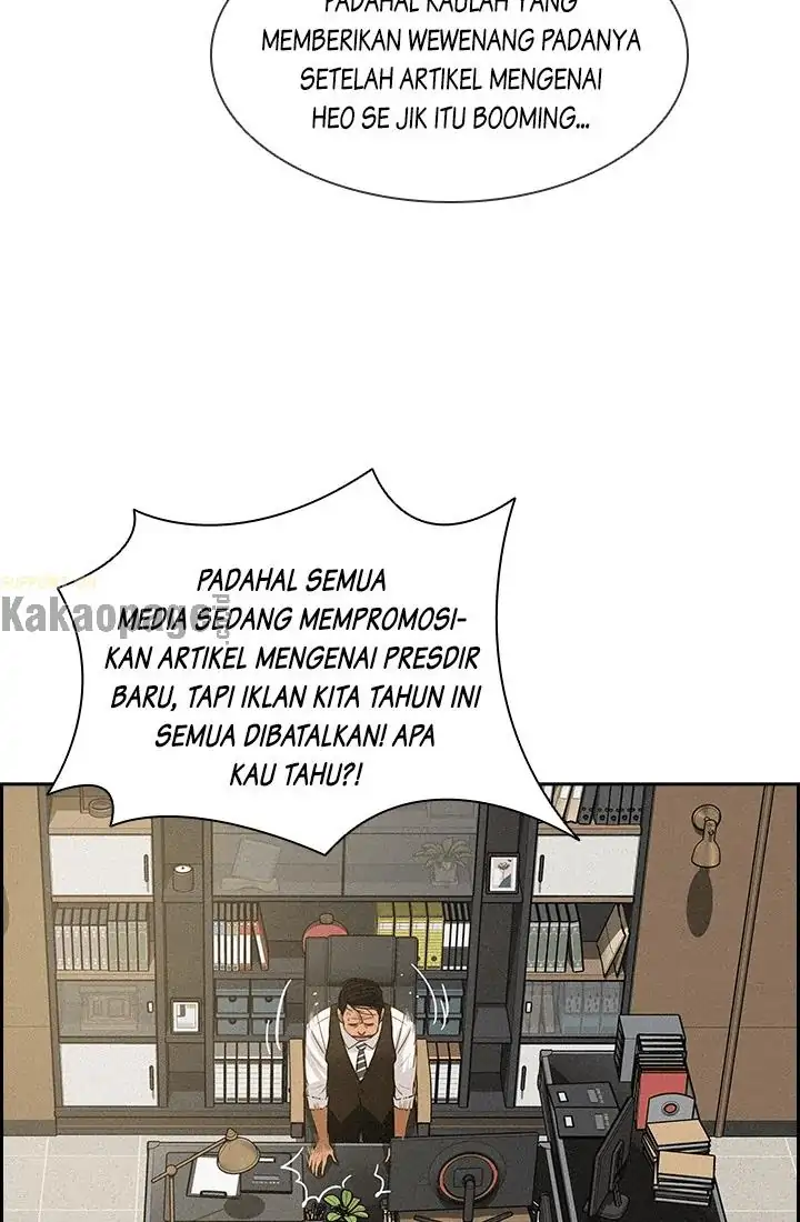 Halaman 83