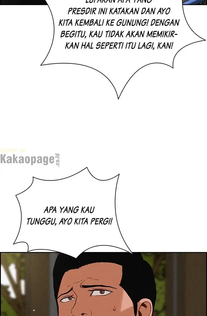 Halaman 71