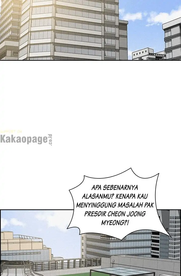 Halaman 71