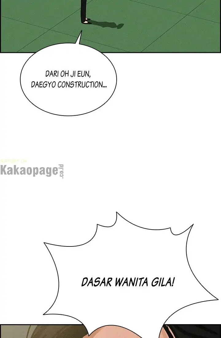 Halaman 84