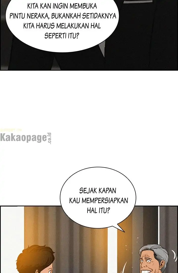 Halaman 71