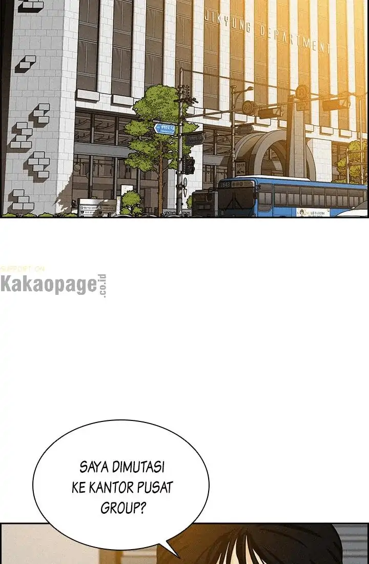 Halaman 76