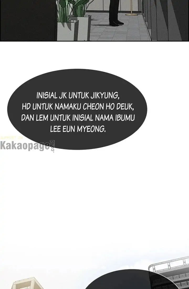 Halaman 205