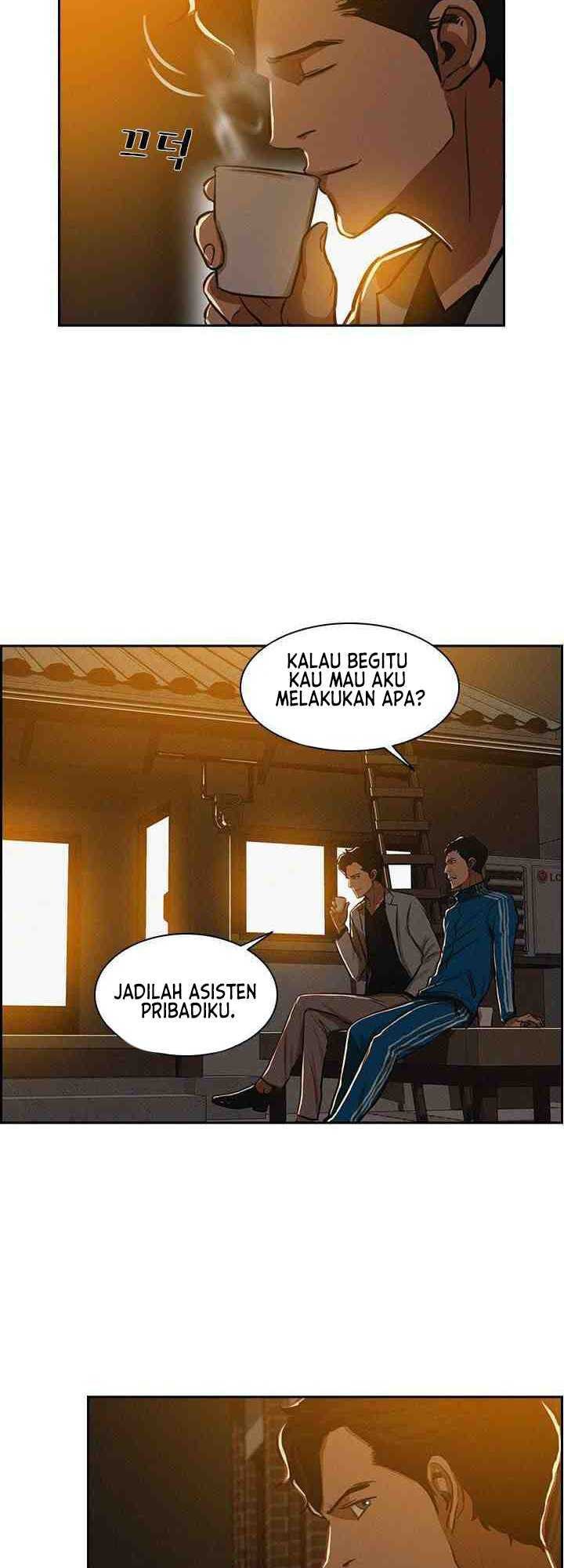 Halaman 125