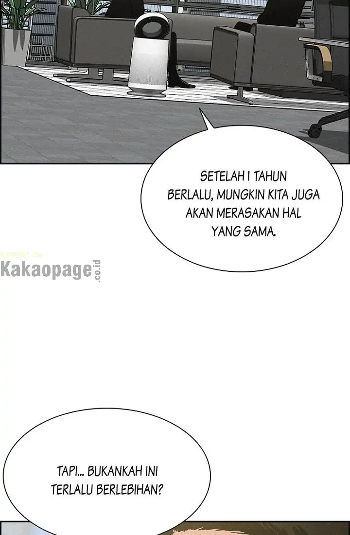 Halaman 71