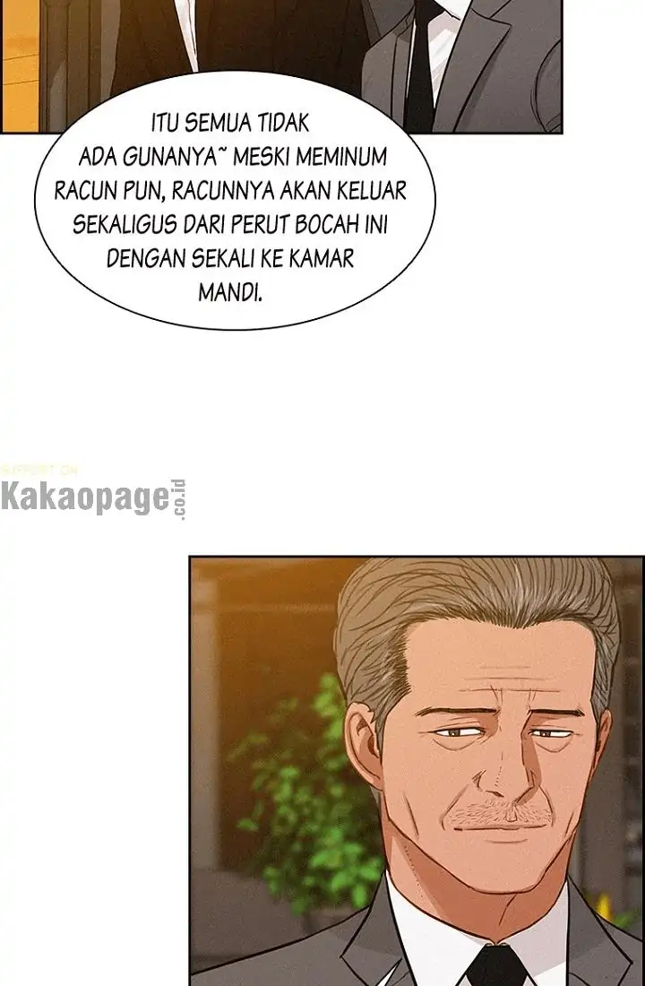 Halaman 73
