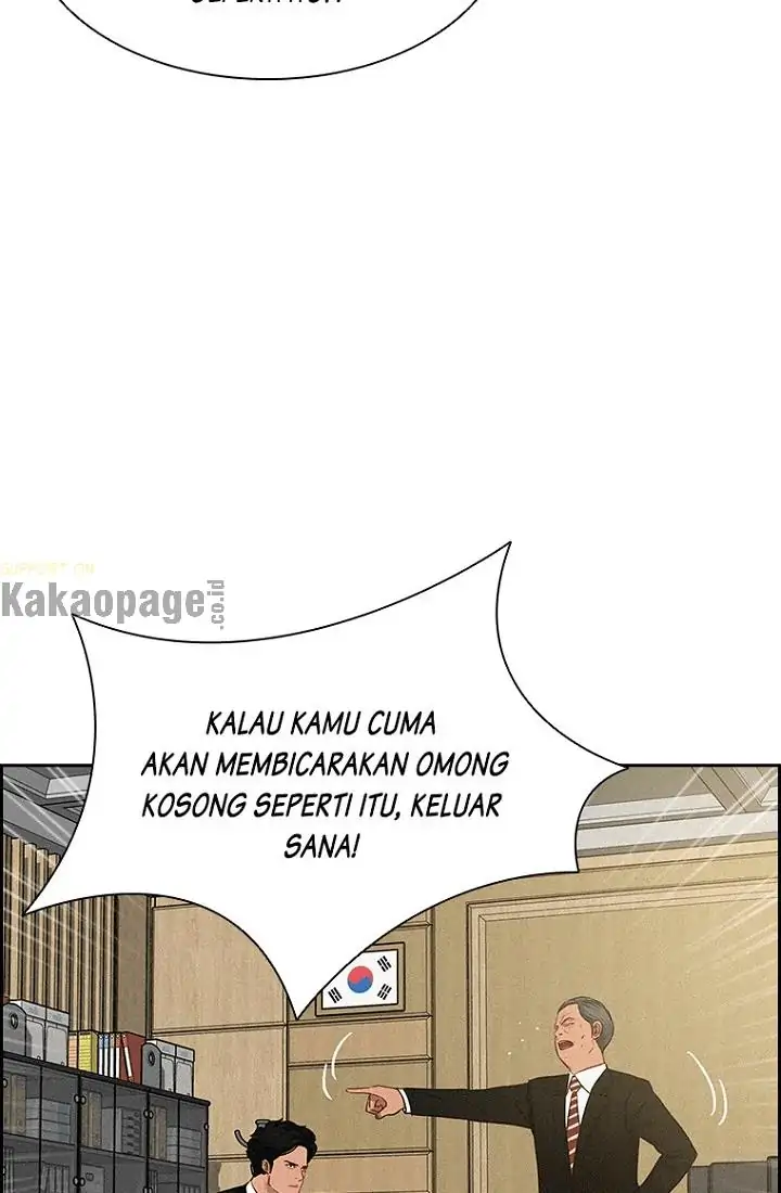 Halaman 70