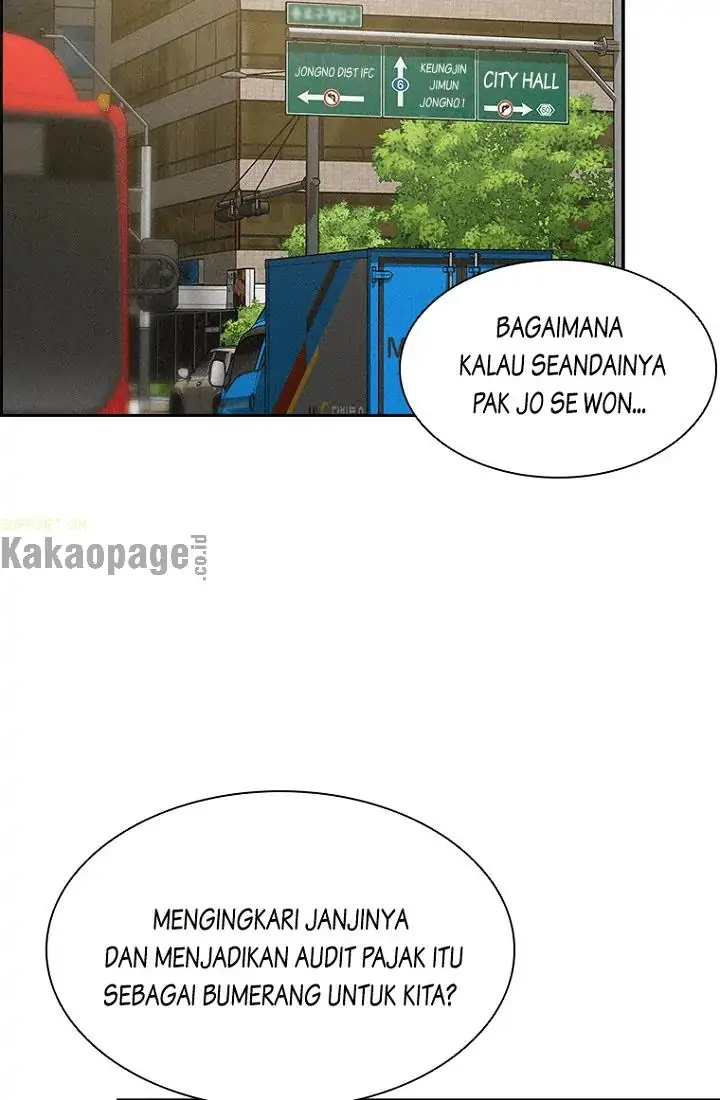 Halaman 82