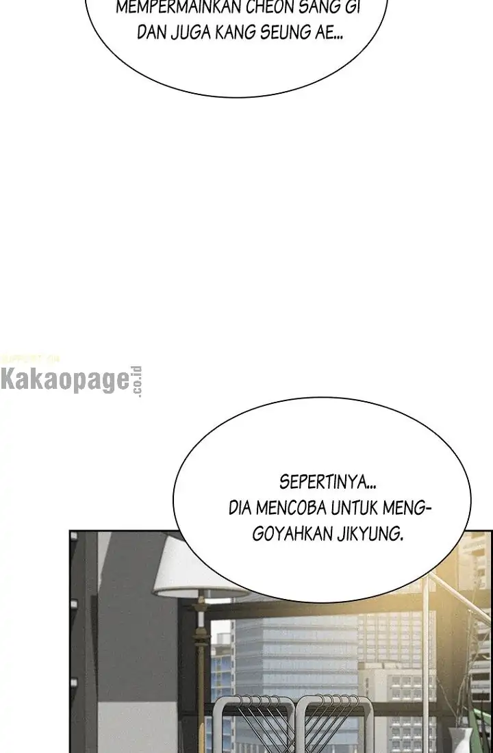 Halaman 71