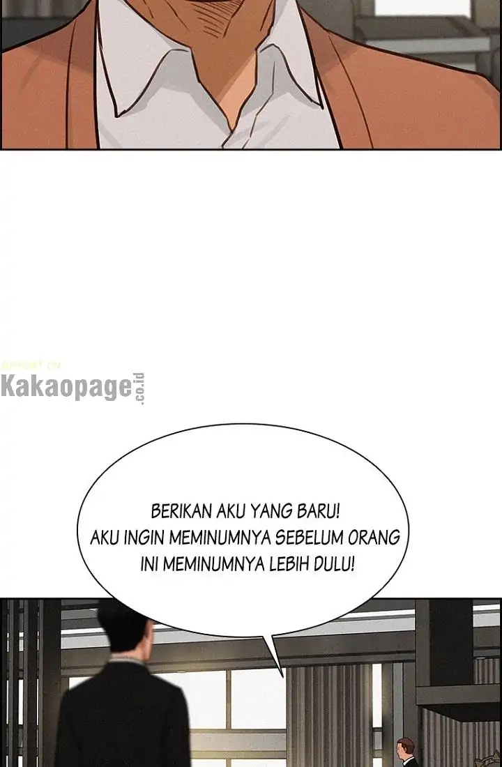 Halaman 345