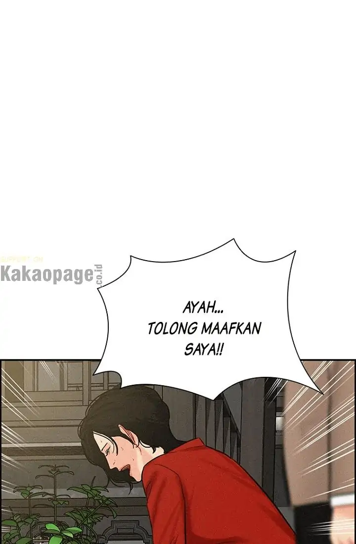 Halaman 352