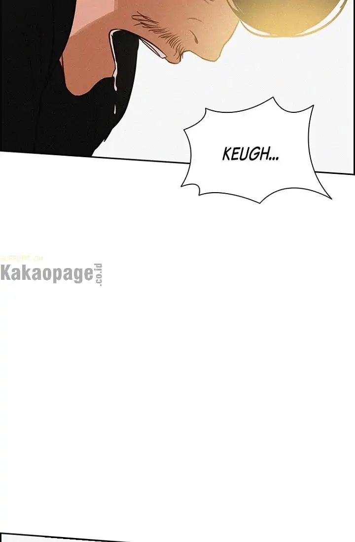 Halaman 87