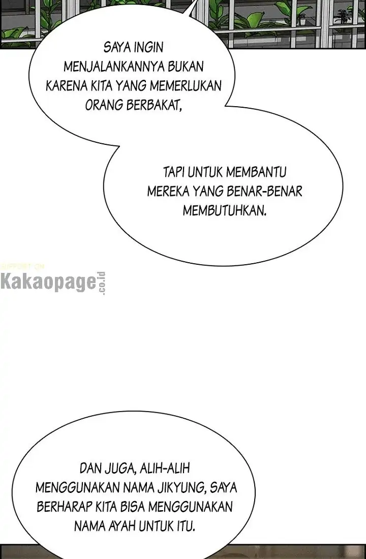Halaman 330