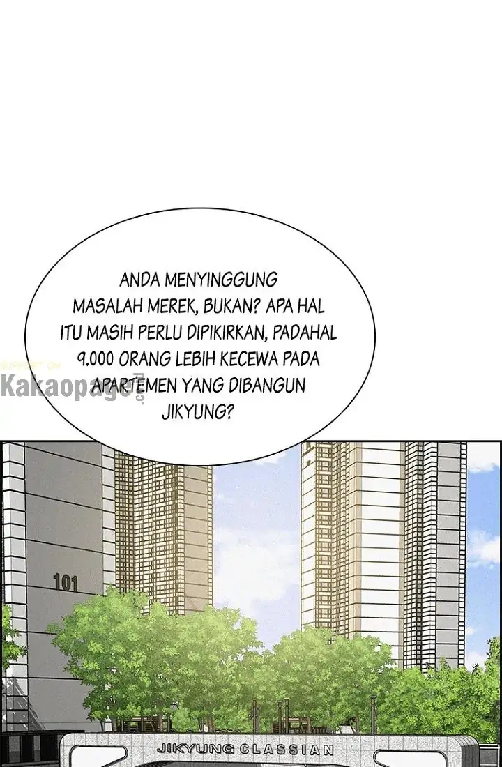 Halaman 82