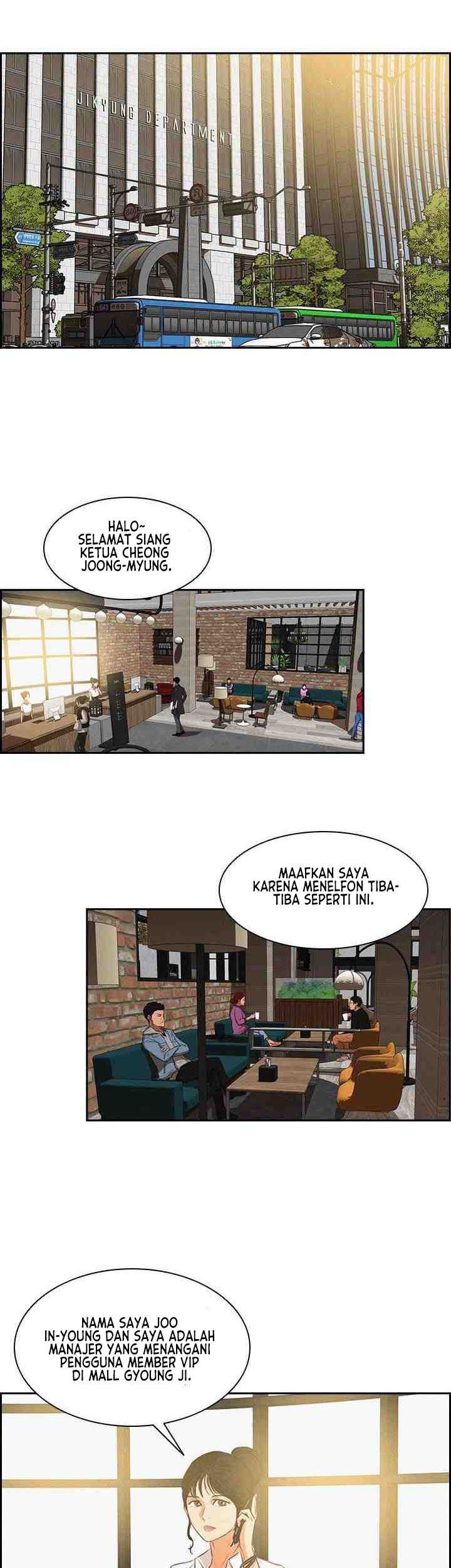 Halaman 204