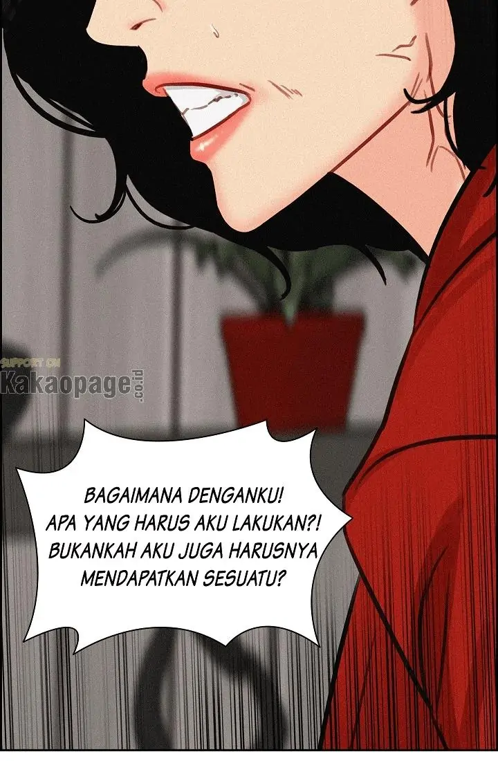 Halaman 219