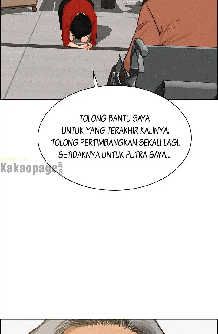 Halaman 233