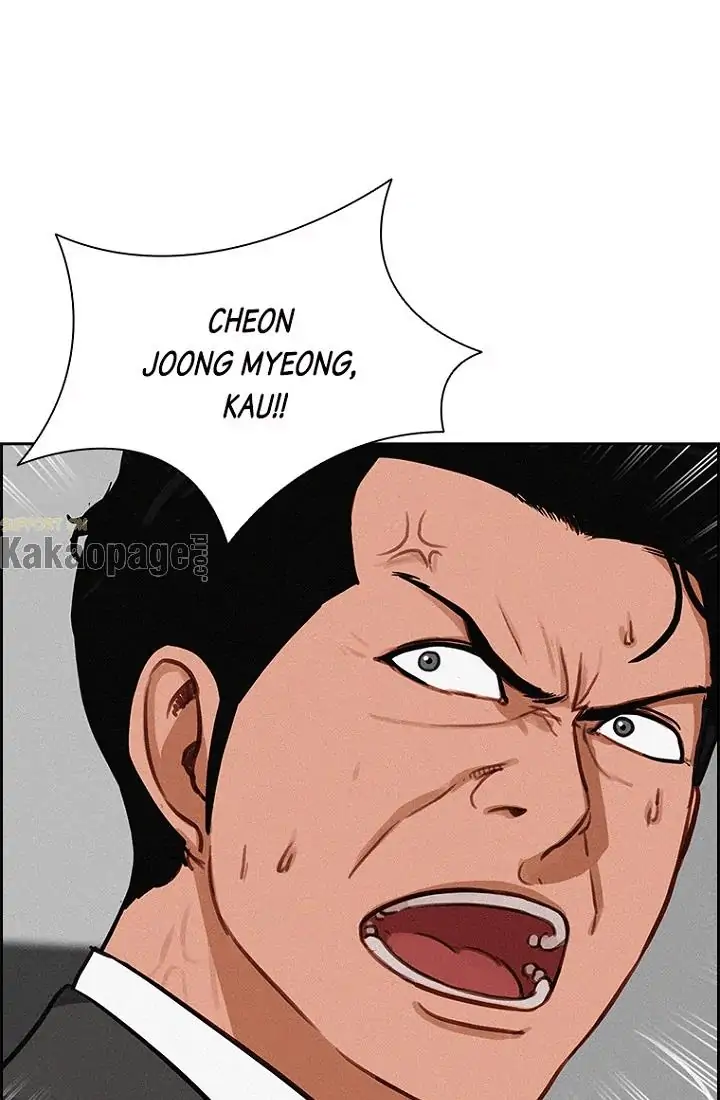 Halaman 160