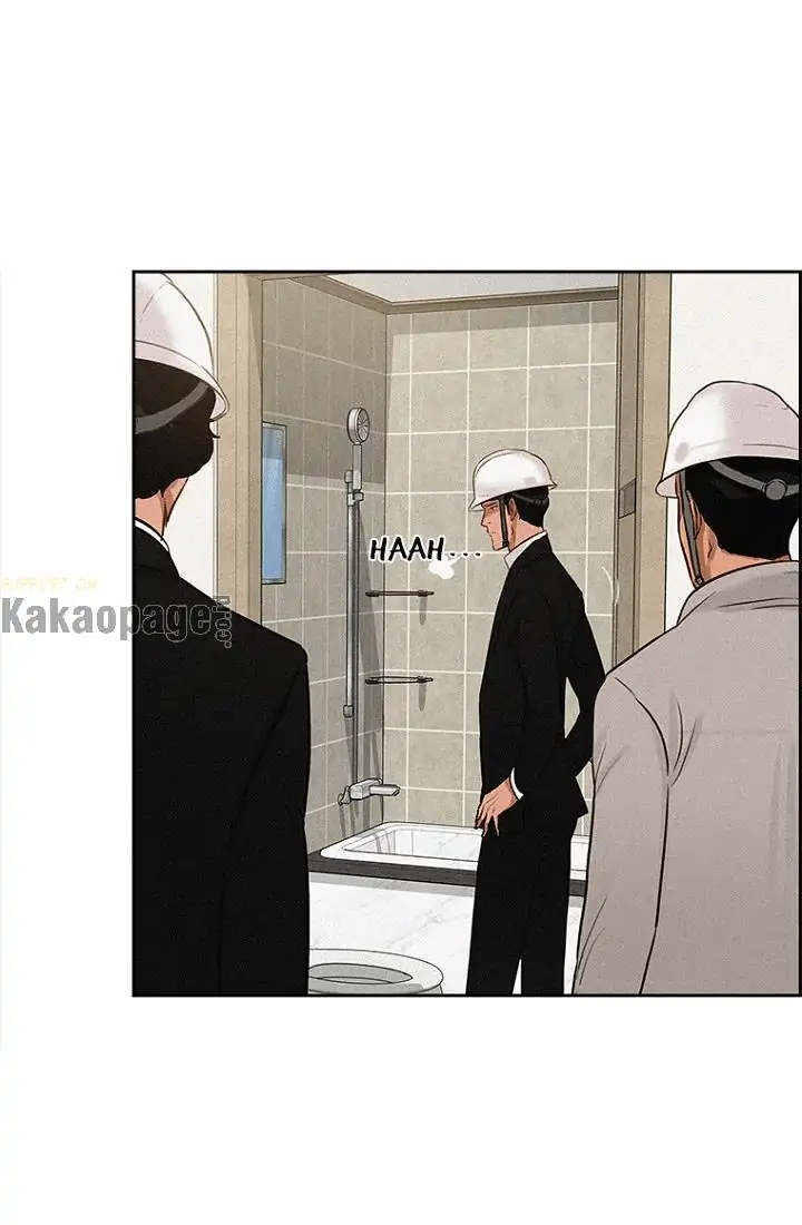 Halaman 79