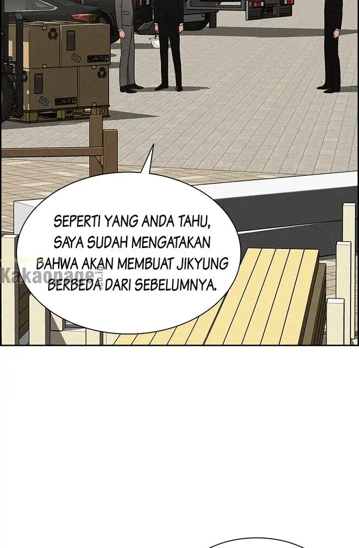Halaman 81