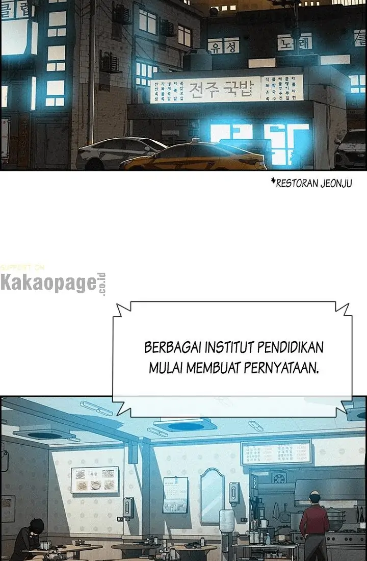 Halaman 69